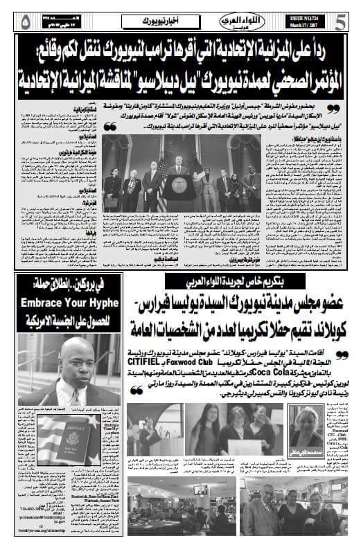 17888718_436342580046265_1518892696_n