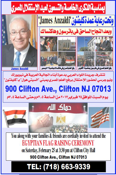 Screen Shot 2017-02-11 at 11.06.25    PM.png